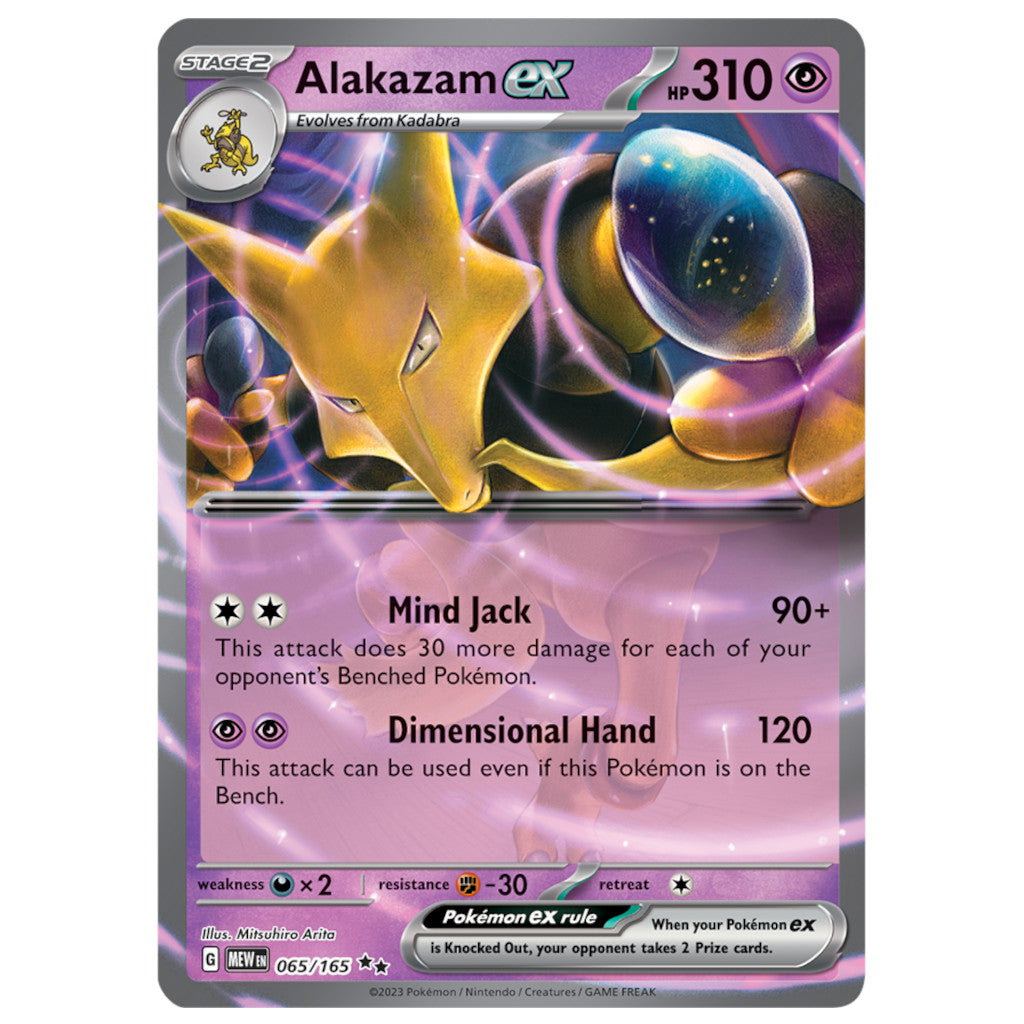 Alakazam ex 065/165